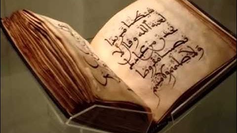 تلاوة طيبة للشيخ محمود عبد الوهاب من سورة الأعراف من الآية 171إلى الآية 206