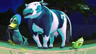 Cockle Doodle Doo Like Youve Never Seen Bartolito X Gamavision Effect