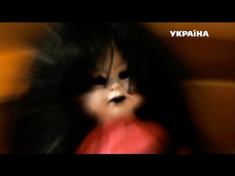 Кукла-тамагочи | Реальная мистика