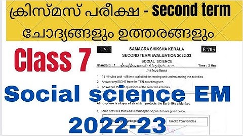 class 7 Social Science second term exam paper with answers 2022-23| class 7 Christmas exam