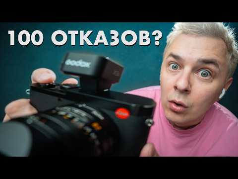 Видео: Пульт-радиосинхронизатор Godox X3-O TTL для Olympus/Panasonic
