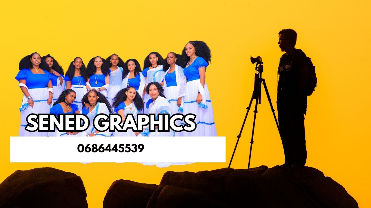 bahlbi hadish Gayla Music 23-08-2025