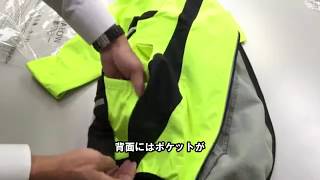【Review】Movaty 冬用サイクルジャケット（ウインドブレーカー）