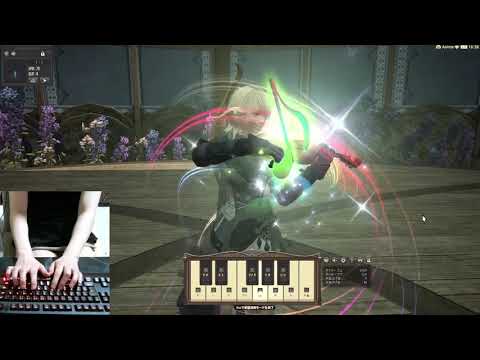 FF14 ソフィア戦《手動楽器演奏》（FFXIV manual bard performance ”Sophia Theme” in HandScreen）