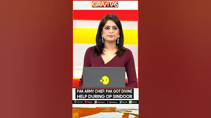 Munir: Pakistan Got Divine Help During Operation Sindoor | GRAVITAS