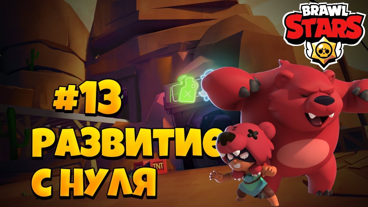 Бмв крутите барабан