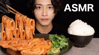 【ASMR 】サーモン 麺 MUKBANG korean eating sound 咀嚼音 韓国
