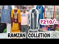 Latest collection daily wear cotton suits wholesale market charminar shopping hyderabad