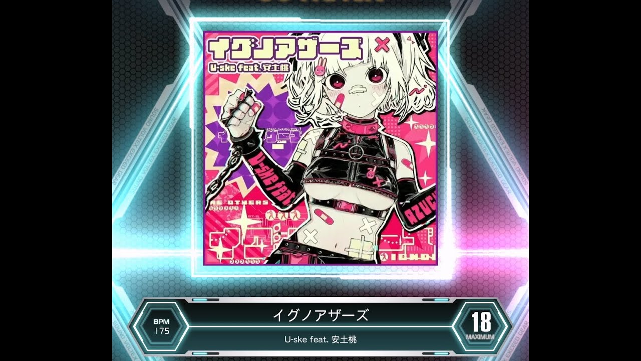 SDVX VM】 イグノアザーズ [MXM] PUC (Hand Shot) - YouTube