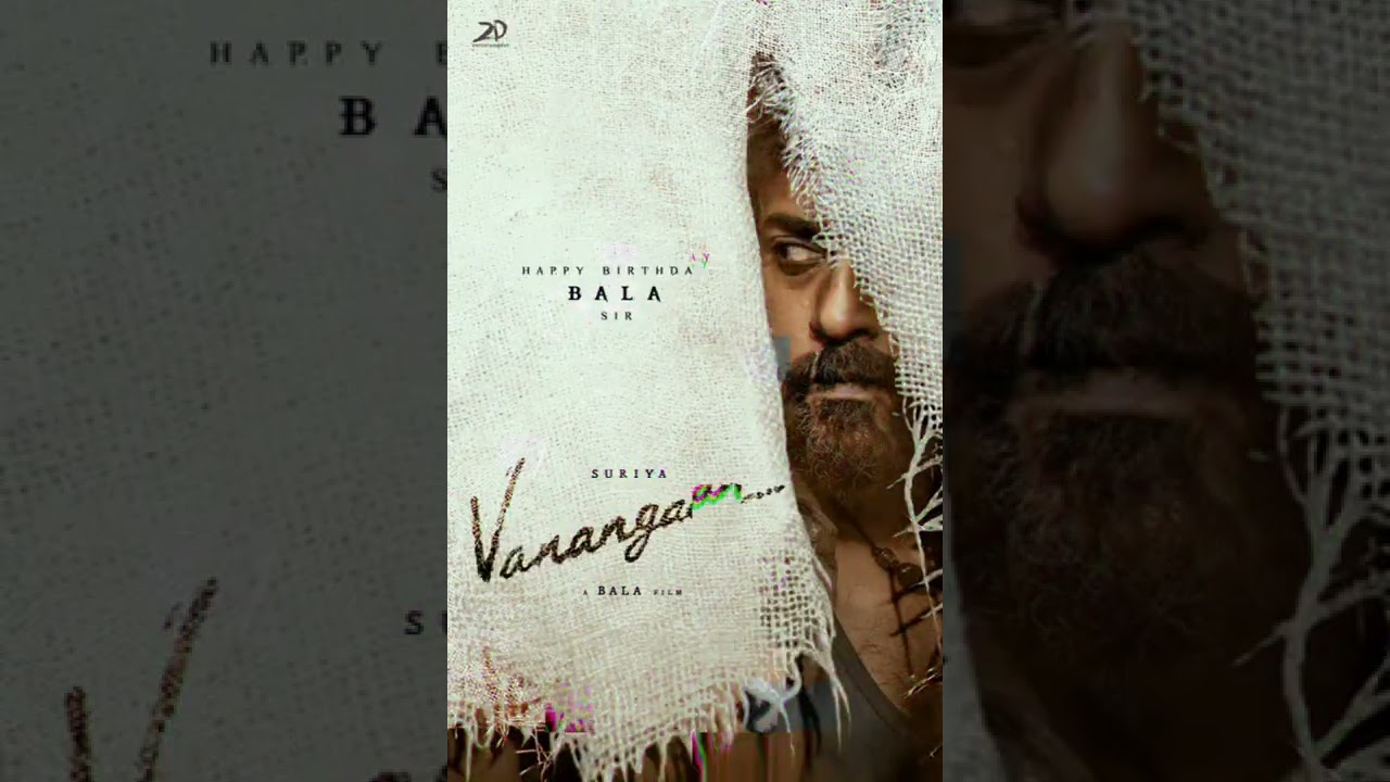 Surya41 first look|Surya |Bala |krithi shetty 