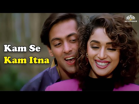 Kam Se Kam Itna | Dil Tera Aashiq (1993) | Salman Khan | Madhuri Dixit | Alka Yagnik | HD