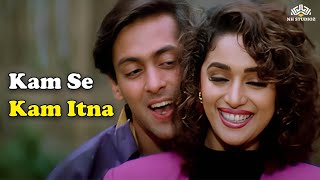 Kam Se Kam Itna | Dil Tera Aashiq (1993) | Salman Khan | Madhuri Dixit | Alka Yagnik | HD