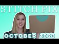 Stitch Fix | Unboxing &amp; Try-On | October 2023