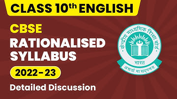 CBSE Rationalized Syllabus Class 10 | Class 10 English Syllabus 2022-23 | CBSE Big Update 2022-23
