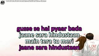 Jaanu Meri Jaan Main Tere Qurbaan Remix Video Karaoke With Lyrics