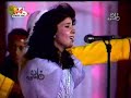 HANAN AGHANİ WATANİA 1989 EGYPT حنان أغاني وطنية HANAN AGHANİ WATANİA 1989 EGYPT حنان أغاني وطنية