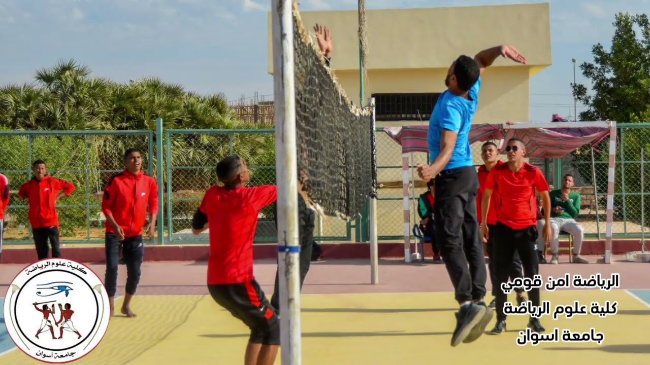 مسابقة رمضان ـ 13 رمضان ( كلية علوم الرياضة جامعة أسوان )