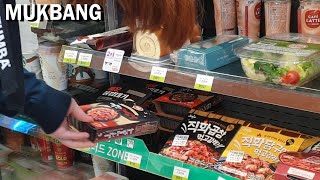 리얼먹방)편의점 이것저것 털어봤어요~(ft.편스토랑 메뉴)ㅣKorean Convenience Store FoodㅣREAL SOUNDㅣASMR MUKBANGㅣEATING SHOW