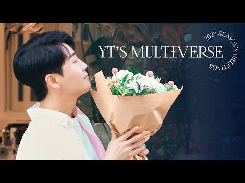 영탁(YOUNGTAK) 2023 SEASON'S GREETINGS BEHIND thumbnail
