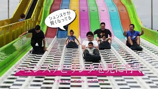 【週末動画】子供とサンタを見に行く
