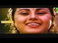 Thoothuvalai Ilai Arachi HD Song -  Deva -Mano S Mp3 Song