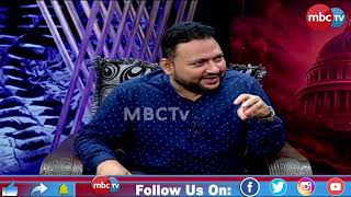 🔴MASTER STROKE | ପ୍ରତାପ ରଥ (ହେତୁବାଦୀ) |📺 MBCTV | 📅 18th May 2026