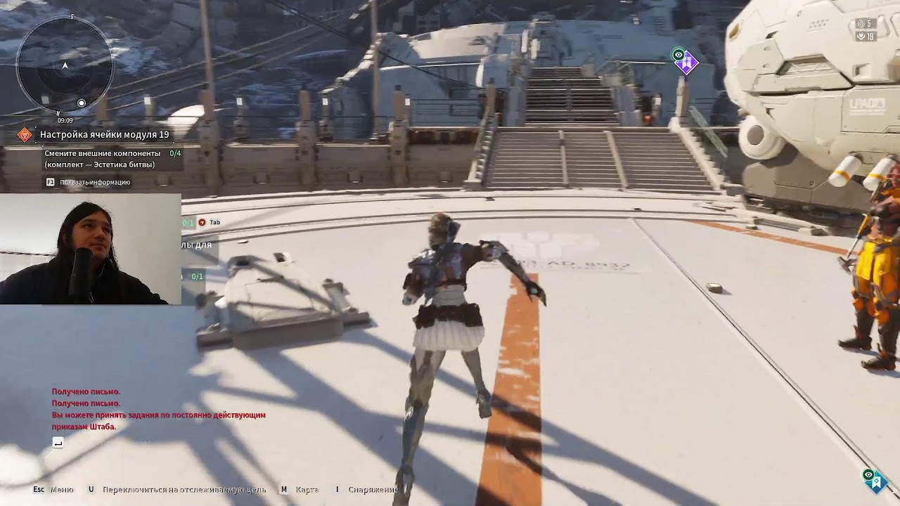 The First Descendant. Смотрю что за игра