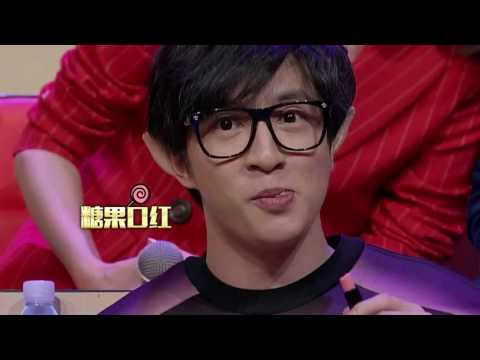 【誰是大歌神】04 薛之謙願賭服輸 竟然吃口紅