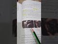 علوم الصف السادس الابتدائي مفهوم التفاعل الكيميائي صفحة ١١٤ ١١٥ 