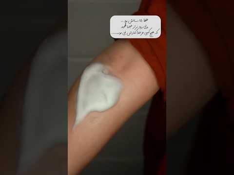 ساب کن خفن کوچبک تربن مشتریم 15سالش بود اما تتوش  تتوبدن تتو ترند کائنات