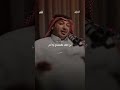 أنا الغريق فما خوفي من البلل حمود الصاهود اكسبلور اشتراك لايك نشر مشاهدات تيك توك Explore أنا الغريق فما خوفي من البلل حمود الصاهود اكسبلور اشتراك لايك نشر مشاهدات تيك توك Explore