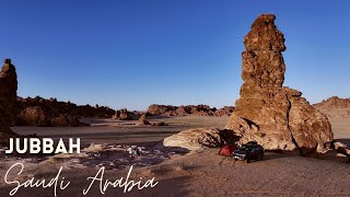 Jubbah - Saudi Arabia - Mars on Earth screenshot 3