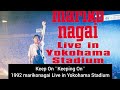永井真理子さんギター耳コピ第75弾 Keep On  ̈Keeping On ̈ (1992 marikonagai Live in YokohamaStadium