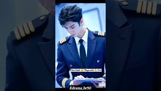 Korean pilot #lyrics #koreanfood #youtubeshorts #viralsong #kpop #contractmarriage