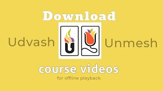 Download Udvash Unmesh course videos(The engineer's way!) screenshot 2