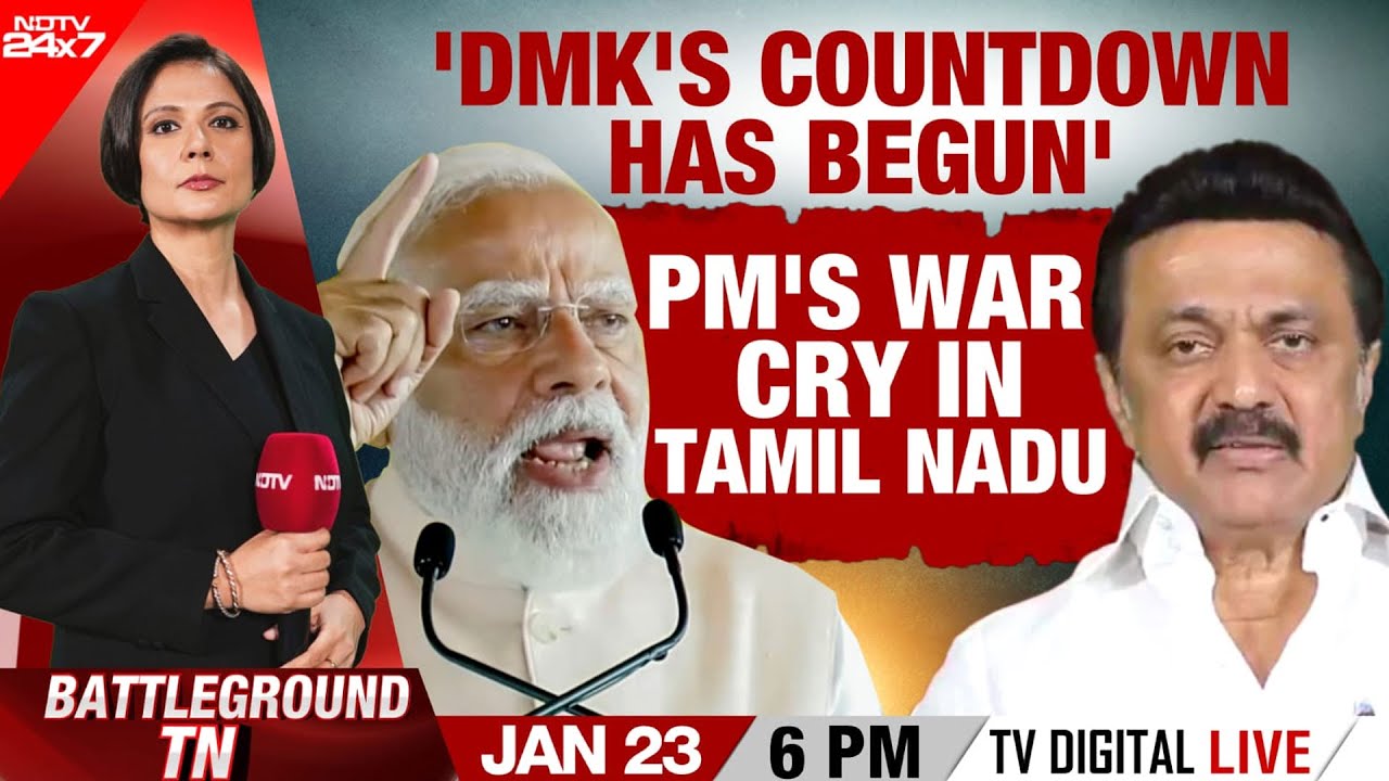 PM Modi In Chennai | "DMK's Countdown Has Begun": PM Modi In Tamil Nadu ...