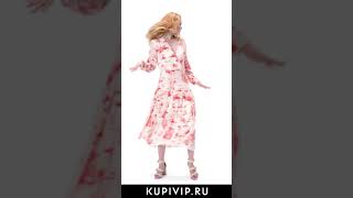 Реклама Одежды Kupivip. 2019.