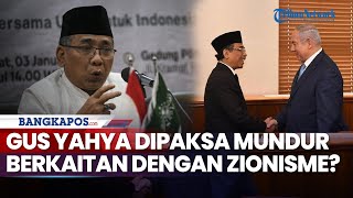 The Reason Gus Yahya Was Forced to Resign as Chairman of the Nahdlatul Ulama Executive Board (PBN...