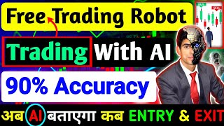 Free Trading Robot | Trading with ai | ai trading bot | free trading software | trading with ai screenshot 1