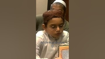 ما تيسر من سورة "فاطر" القارئ عاصم بلال بني خالد