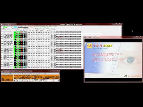 【MIDI再生】小田和正／キラキラ　※オフボーカルバージョン（ドラマ『恋ノチカラ』の主題歌）