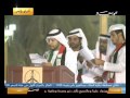 قصيدة الشاعر حمد بن ناصر العصيمي الكربي في حفل قبيلة الكرب بمناسبة اليوم الوطني 42 لدولة الامارات