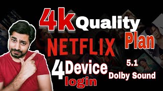 Netflix 649 plan, 4k Quality Check Smart Tv | Netflix 4k Quality kesi hai | 4 device plan