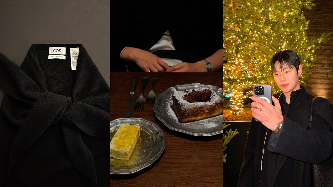 25년 마지막 브이로그📷 • 크리스마스 연휴🎄 • COS 캐시미어 스카프🧣 • 500분 웨이팅 조앤도슨🍞 • 그랑서울 • 광화문 미진 • 강민경 소금김밥🍙 • 한남 대물섬🐟