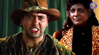 म तमहर खन स अपन पर धऊग Maharaja Movie Best Dialogues Govinda Salim Ghouse