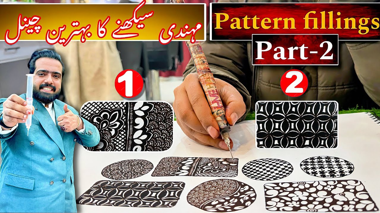 Part 2 || patterns shape | beginners mehndi class 2024 easy mehndi class | Hassan mehndi expert…,