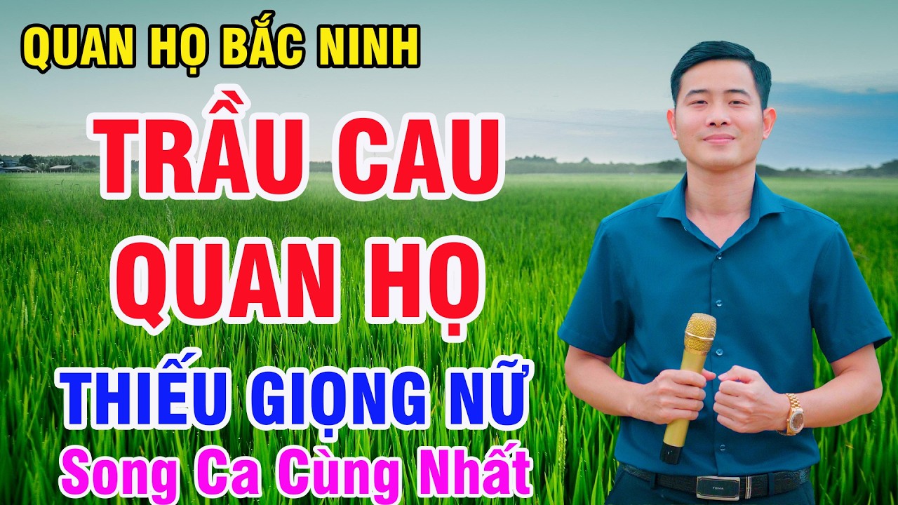 Liên Khúc Trầu Cau Quan Họ Karaoke Thiếu Giọng Nữ | Nguyễn Nhất Nhạc Sống