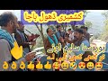     kashmiri dhol bajagojri pahari beenpakistani famous viral song dholtasha b