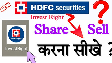 How To Sell Share In Hdfc securties invest Right Application @Apnihalchale