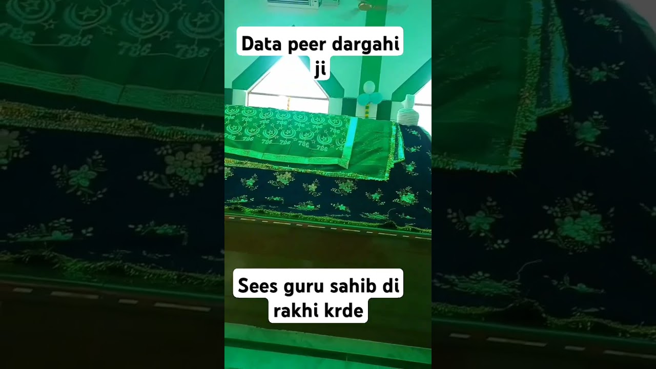 #dhanguruteghbahadursahibji